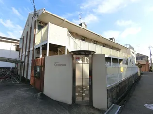 兵庫県西宮市小松町1【アパート】の外観