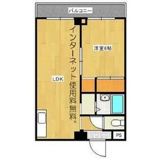 リージェント手越原【5階】の間取り