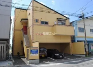 ビオス成章【1階】の外観