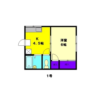 エミネンス松竹【1階】の間取り