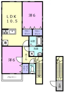 エスペランサU D【2階】の間取り