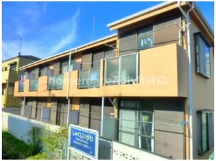 ラレース6の画像