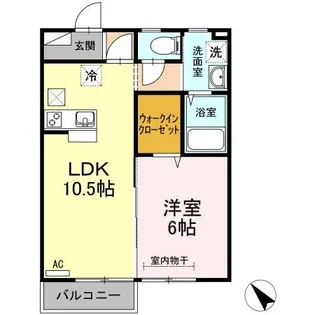ファームライフ三谷【1階】の間取り
