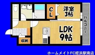 ラ・ポルテ今宿【1階】の間取り