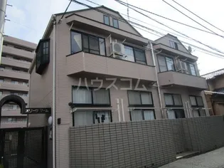 オリーヴマームの画像