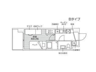 カレッジコート新潟大学前【3階】の間取り