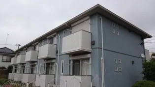 インペリアルの画像