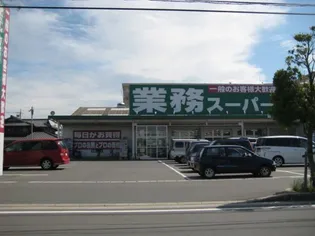 へーベルメゾン・アサヒA棟【2階】の周辺