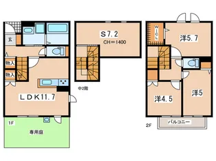 神奈川県小田原市城山2【一戸建】の間取り