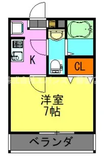 ヒルズナイン【3階】の間取り