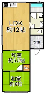 兵庫県西宮市寿町【マンション】の間取り