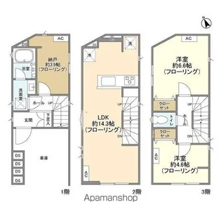 東京都墨田区東向島6【一戸建】の間取り