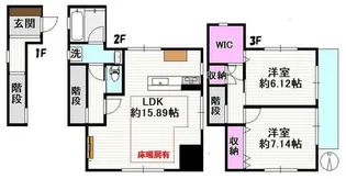 Fuji文京【1階】の間取り