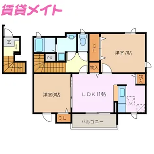 メルシーI【2階】の間取り