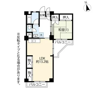 UR多摩ニュータウン永山【8階】の間取り