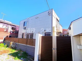 東京都小平市大沼町2【アパート】の外観