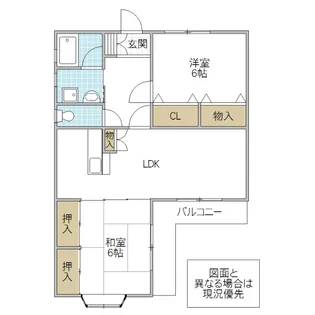 WEST21【4階】の間取り