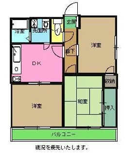 グリーンパーク千刈【2階】の間取り