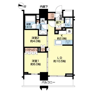 エクセレントザタワー【11階】の間取り