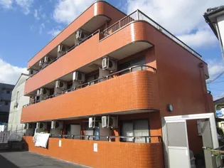 オレンジハイツの画像