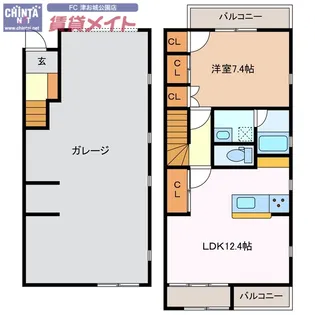 REBORN新町【1階】の間取り
