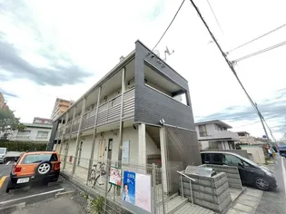 クレイノMARUMIの画像