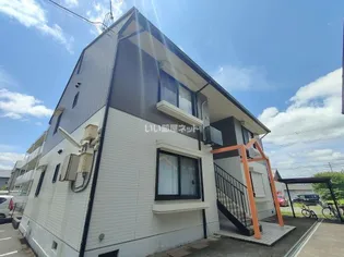 ケミカル ワンA,Bの画像