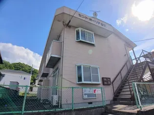 エルディム和田入の画像