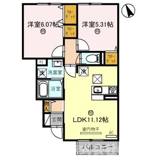 ノーブル萩【1階】の間取り