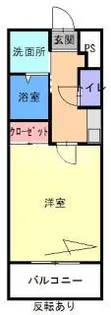 アスティムII【5階】の間取り