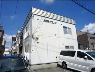 HOKUEI2の画像
