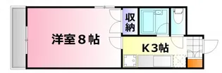 REGALO出汐【4階】の間取り
