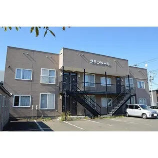 グランドールの画像