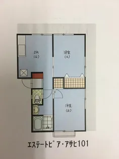 エステートピア・アサヒ【1階】の間取り