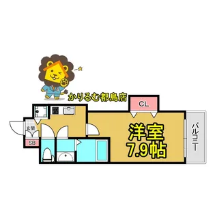 LUXE都島III【2階】の間取り