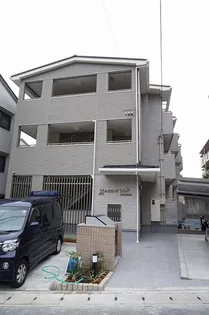 MAISON MINTの画像