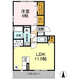 メゾンリヴェール A【3階】の間取り