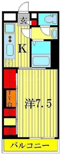 リブリ・エクセルV【2階】の間取り