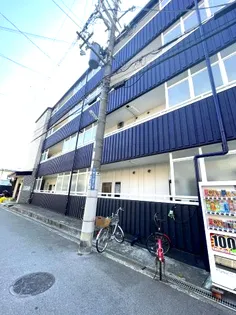 セイム三箇の画像