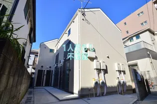 ベストハイム京急蒲田の画像