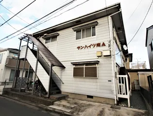 サンハイツ南Aの画像