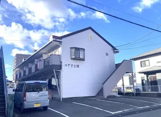 コア下土狩【2階】の外観