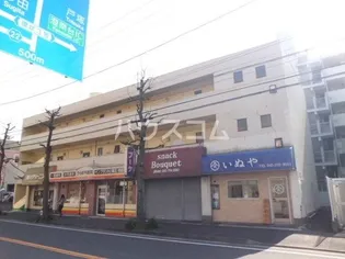 伊澤ビル【3階】の外観