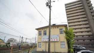 メゾン新町【4階】のその他画像