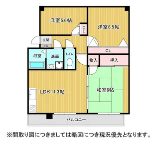 ルネス・ワイアール【2階】の間取り