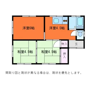 茨城県取手市藤代【一戸建】の間取り