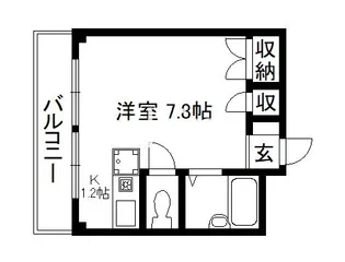 メゾン竹田【2階】の間取り