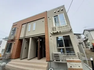 プラス アルファの画像