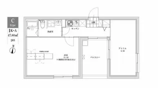 リーガランドプラス江古田【2階】の間取り
