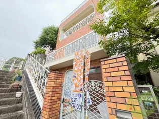 兵庫県神戸市東灘区住吉山手4【一戸建】の外観